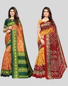Art Silk Printed Sarees for Women 