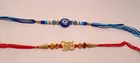 Metal Rakhi for Raksha Bandhan 