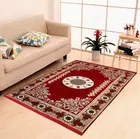 Qaleen Elegant Rug Carpet with a Modern Design 
