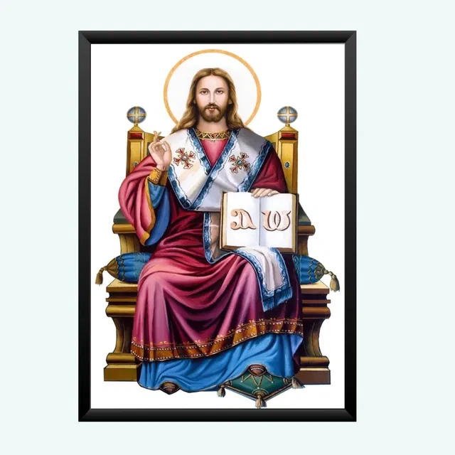 Lord Jesus Religious Wall Photo Frames (Multicolor, 5x7 inches)