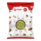 सिटीमॉल न.1 हरी इलाइची 50 g