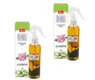 Simco Sure & Pure Jasmine Air Freshener Spray 