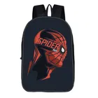 Printed Backpack for Boys & Girls 