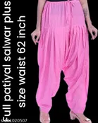 Salwar for Women 