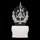 MUSLIM FANCY NIGHT LAMP 