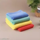Microfiber Bath Towel 