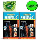 Dipan Herbal Rheuma-Q Pack Of 2 