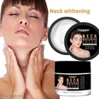  Lissyque advanced neck whitening & skin brightening cream for men and women, day night brightens skin, Intense Dark Spot Removal | Intense Dark Spot Removal | neck whitening, private part whitening, intimate whitening cream, 50 gm