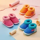 Booties for Infant 