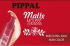 Pippal Matte Mouse Foundation 
