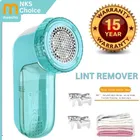 Lint Remover For Clothes ,Multicolour,