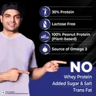 Dr. Oetker फनफूड्स हाई प्रोटीन पीनट बटर बनाना - क्रंची 500 g