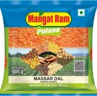 Mangat Ram Massar Dal (Masoor Dal) 500 g