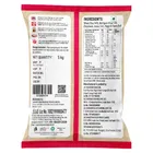 सिटीमॉल न.1 मल्टी ग्रेन आटा 5 kg