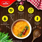 आहार मसूर लाल 