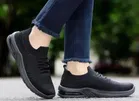 Womens Sport Shoes for Women, Black 