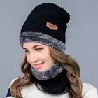 Snow Proof Beanie Cap with Neck Warmer Set for Unisex 