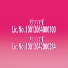 एल्पेनलीबे जस्ट जैली स्ट्रॉबेरी फ्लेवर पाउच 140 g