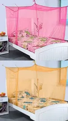Polyester Single Bed Mosquito Net 