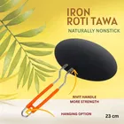 23cm Iron Tawa - 
