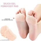 Moisturizing Silicon Gel Pad 