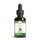 Divyamrut Rosemary Essential Oil (30 ml)