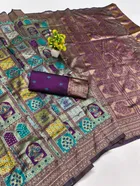 Litchi Silk Zari Woven Saree for Women, Blue 