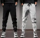Polyblend Printed Trackpants for Men, Black & Grey, Pack of 2 