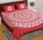 Cotton Rajasthani Jaipuri Double Bedsheet with 2 Pillow Covers 