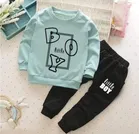 Hosiery Printed Clothing Set for Kids 