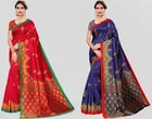 Art Silk Printed Saree for Women 