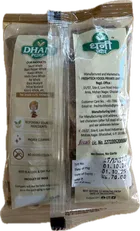Dhani Pure Dalchini 50 g