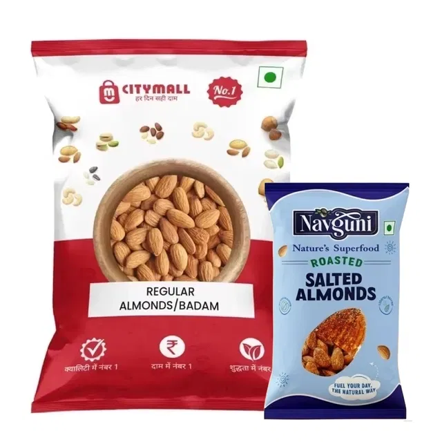 सिटीमॉल नं.1 बादाम 450 g + नवगुणी रोस्टेड सॉल्टेड बादाम 35 g