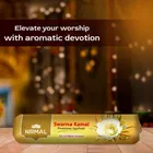 निर्मल स्वर्ण कमल प्रीमियम अगरबत्ती मुठ्ठा 250 g