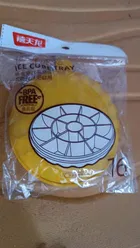 16 grid ice cube tray_1pc 12271