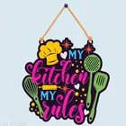 KC Arts My Kitchen My Rules Wooden Wall Hanging wall hanging 8x10inch