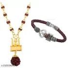 Brass Chain with Kada for Men (Multicolor, Set of 2)