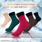 Wool Socks for Women 