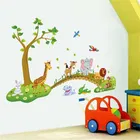 AVV Cartoon Animals Wall Sticker 80x120cm
