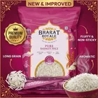 भारत रॉयल प्योर बासमती चावल 1 kg