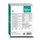 Naturoz वालनट कर्नेल 200 g