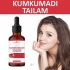 Park Daniel Kumkumadi Tailum Face Oil 