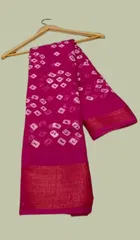 Cotton Printed Saree for Women 