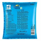 रथ वनस्पति घी 420 g