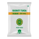 बासमती टुकड़ा 