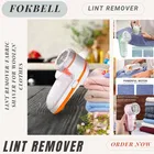 Lint Remover For Clothes ,Multicolour,