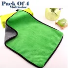 Microfiber Thick Lint & Streak-Free Multipurpose Cleaning Clothes 