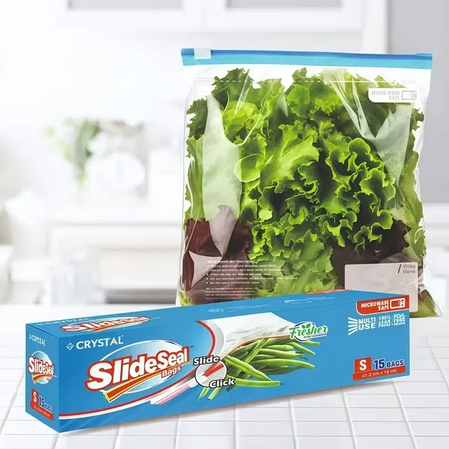 Crystal Slide Seal Bags, Multipurpose Transparent Slide Seal Bags (Small Size) 15pcs Pack of 1