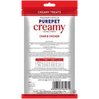 Purepet Creamy Lickable Cat Treats,Crab & Chicken 