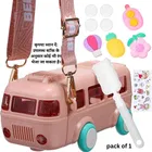 Plastic Bus Shape Sipper Bottle for Kids, Multicolor 